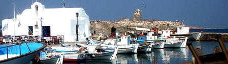 Paros