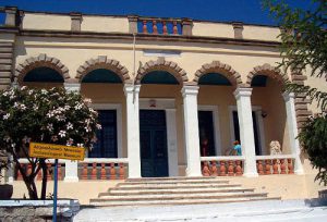 Il museo archeologico di Milos, isola greca.