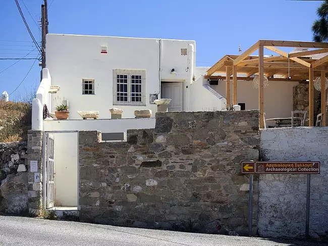 Anche il Museo Archeologico di Serifos è in una costruzione tipica delle Cicladi.