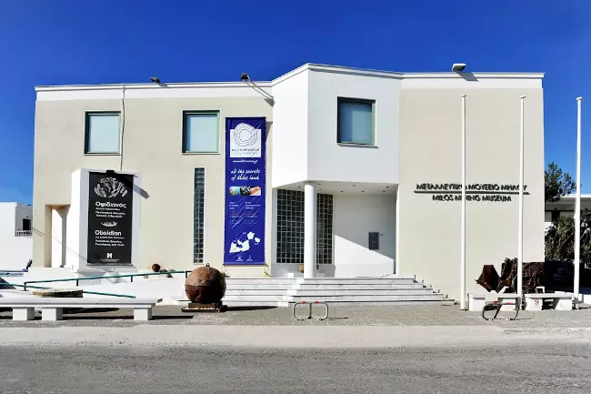 Il museo delle miniere di Milos.