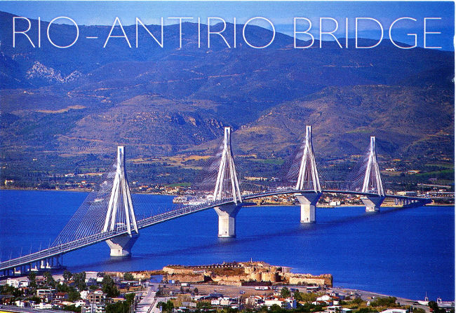 Il ponte di Rio-Antirio vicino Patrasso.