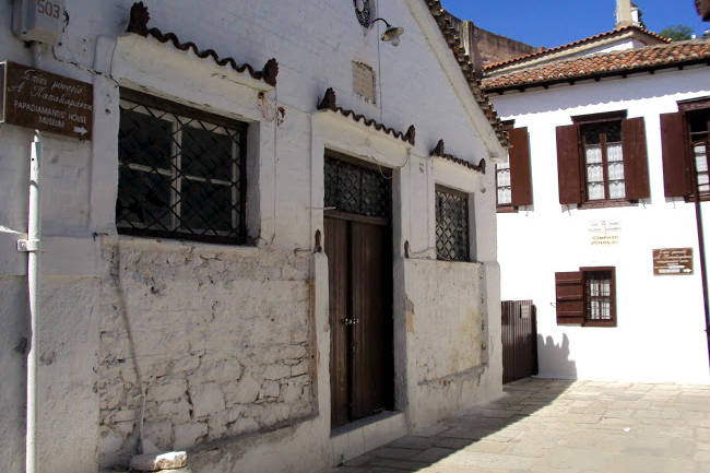 La casa-museo di Alexandros Papadiamantis a Skiathos.